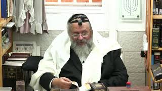 החיד"א -תניא יומי ובגובה העיניים-ז' תשרי תשפ''ו