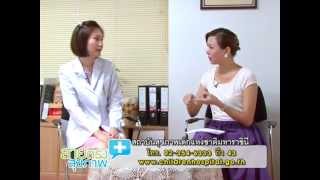 สายตรงสุขภาพ : ลูกท้องผูก แก้ได้ : พญ.ศิริลักษณ์ เจนนุวัตร
