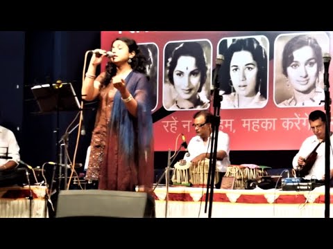 Na Milta Gham To Barbaadi Ke Afsaane Kaha Jate*AMAR*Anupama Roy*Naushd* Shakeel Badayuni,