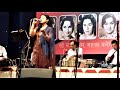 Na Milta Gham To Barbaadi Ke Afsaane Kaha Jate AMAR Anupama Roy Naushd Shakeel Badayuni