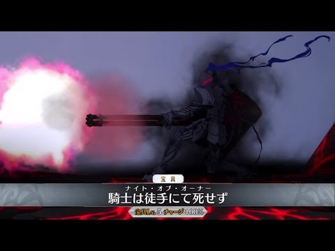 Fatego Fate Stay Night Amino Fatego Fate Stay Night Amino