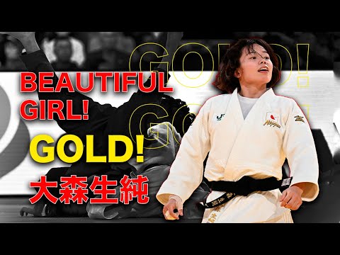 大森生純【グランドスラム東京2024】 FANTASTIC THROW in THE FINAL!