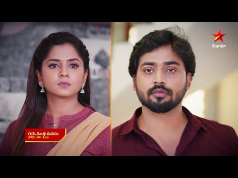 Guppedantha Manasu  - Promo | 11th Oct 2022 | Star Maa Serials | Mon-Sat at 7 pm | Star Maa
