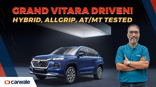 2022 Maruti Suzuki Grand Vitara First Drive Impression - Video