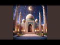 Adhaan 2025 (feat. Asgar Ahmed Siddiqui)