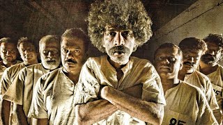 Dandupalya 2 Latest Kannada Full Movie  Pooja Gand