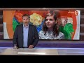GLD Nieuws 4 juni 2019 - Dinsdag 4 juni