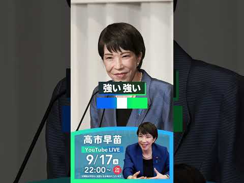 冬の美しいドアリース7選 トピックス