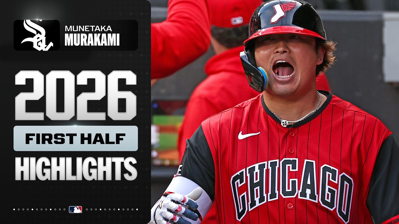Munetaka Murakami put on a SHOW in his FIRST HALF as an MLB player! (20 HR with White Sox) 😳