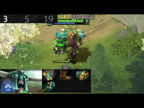 Dubu - Undying | Undying vs Team Aster  (game 2) BO2 | The International 2021