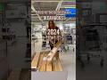 Meine Beliebtesten Ikea Hacks 2024 Part 1 Ikeahacks Diyprojekte