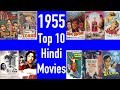 Top 10 Hindi Movies Of 1955 Classic Hindi Movies Box Office Report