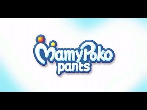 Cotton pant diapers mamy poko small pants diaper, age group:...