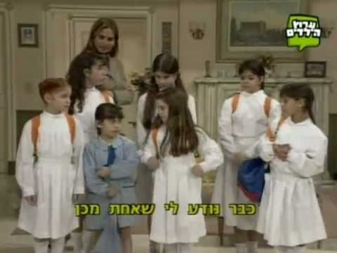 Daniella Mastricchio - Chiquititas 1995 - Capítulo 96.avi