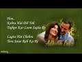 Aadura Lafz LYRICS – Baazaar | Rahat Fateh Ali Khan | iambunny