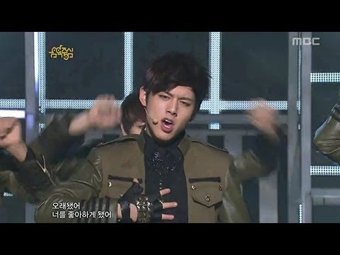 C-Clown - Far Away, 씨클라운 - 멀어질까 봐, Music Core 20121215