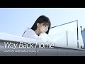 Fl Ylist 숀 SHAUN Way Back Home Cover By 나경