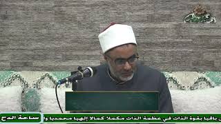 9-  د – أيمن الحجار . المجلس  التاسع  (المعين )(ساحة الدح)