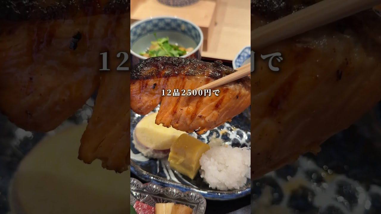 広島でランチならここ #広島グルメ #広島 #shorts