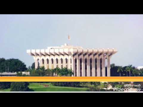 REPRISE DE EBOA LOTIN