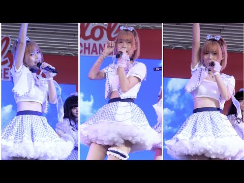 200906 [Fancam] Party ShiningStars - Shiningpass! @ Idol Exchange September 2020