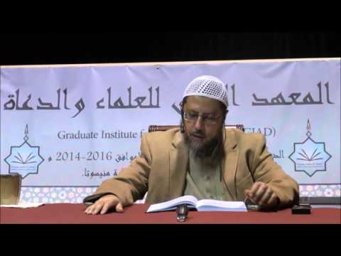 شرح الرحبية في علم الفرائض -٥