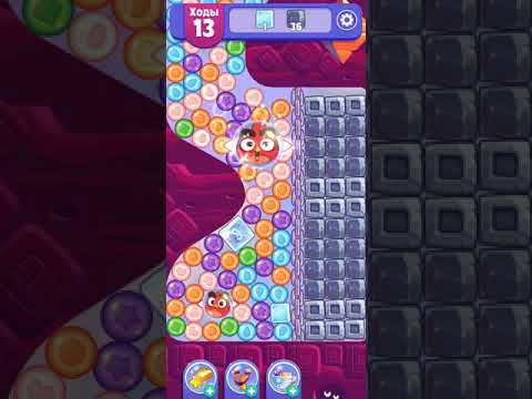 Angry Birds Dream Blast lvl 563