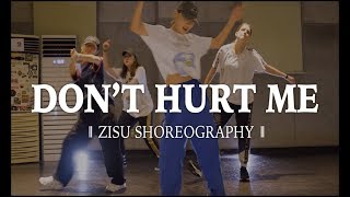 Don't Hurt Me - DJ Mustard, Nicki Minaj, Jeremih  ||  ZISU CHOREOGRAPHY  ||  BEATMIX DANCE STUDIO