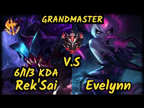 Karasmai (REK'SAI) vs EVELYNN - 6/1/3 KDA JUNGLE GAMEPLAY - NA Ranked GRANDMASTER