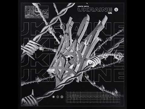 SUBFILTRONIK!!!™ vs. Styn - Blokker 2023