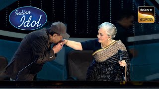 Download lagu Dharmendra और Asha Parekh Ji की दोस्ती की शुरुवात हुई थी नोकझोंक से | Indian Idol 12 | Full Episode mp3