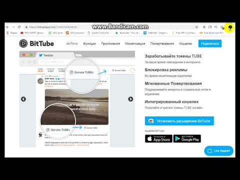 Блокировщик рекламы который платит!!!