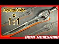 DX Dogouken Gekido To 1 1 Kamenrider Buster KAMENRIDER SABER Buster 1 1 Buster