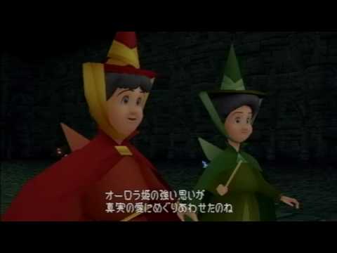 Birth by Sleep, Japanese cutscene: 124 - A Dream Come True [English Translation in desc]