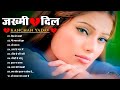 गम भरे गाने प्यार का दर्द 💘💘Dard bhare gane💘💘Hindi sad songs Best of