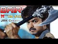 BAIRAVAA WhatsApp Status ️ Shorts Whatsappstatus Bairavaa Thalapathyvijay Vijay