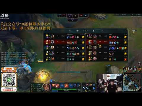 SKT Faker vs 3 FPX Doinb + Tian + Lwx Before World Championship 2019 Doinb Stream