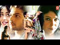 Shilpa Shukla Shadab Kamal Real Story 4k Bollywood Superhit Love Story Romantic Movie B A Pass