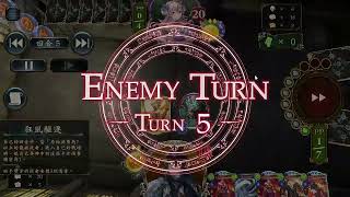 Re: [情報] Strategy Pick Cup Vol.5