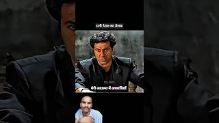 Download lagu Ye dewa ka aadart hai sanny deol ka dailk dest video mp3