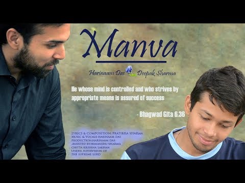 Sanchit Miglani Manva