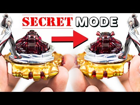 SECRET MODE ON SPRIGGAN REQUIEM?!? (Beyblade Burst) ベイブレードバースト 베이블레이드 버스트