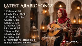 Download lagu Dahkat Al-Eid Full Album 🌙 Lagu Arab Eid Terbaru 2026 | Syahdu & Damai mp3