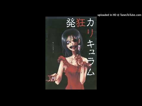 サディスマリィ music, videos, stats, and photos | Last.fm
