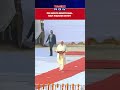 Watch PM Modi S Historic Arrival In Ayodhya S Ram Mandir Ahead Of Pran Pratishtha Shorts