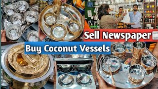 Latest Stainless Steel Utensils, Kitchen Ware Collection Coconut Bangalore Store kitchen tools decor