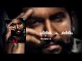 V Nani Intro BGM Serial Killer BGM Ringtone Telugu