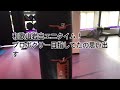 ［背中トレ］ほんの一部