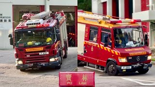 [HONG KONG FIRE SERVICE] MP & LRU Responding from Po Lam Fire Station 特別服務升降機困人 ￼寶林去￼泵車/細搶救車