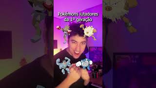 Pokémons lutadores: Qual a melhor época?